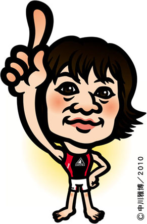 t_yuka100728.jpg