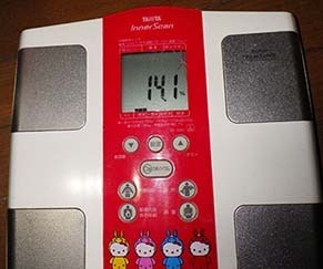 taiso1807041.jpg