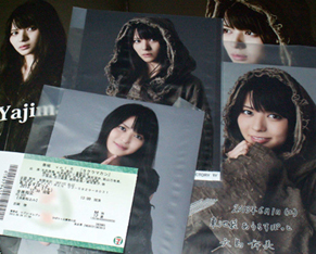 tak_photo130601.jpg