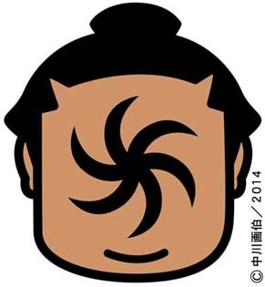 takekaze140923.jpg