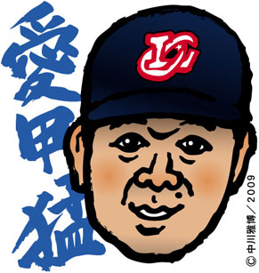 takeshi_091110.jpg