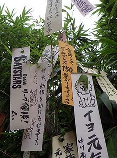 tanabata180707.jpg