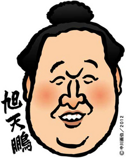 tenhoh120520.jpg