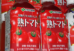 tjuice170213.jpg