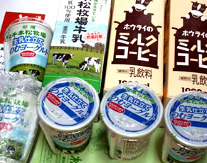 tochigi140707.jpg