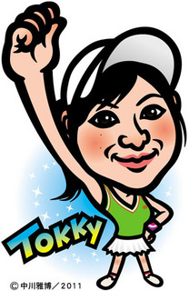 tokky110820.jpg