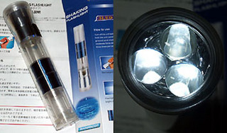 torebuono110907.jpg