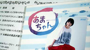 tosho130913.jpg
