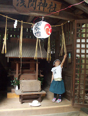 tsuchiya1007143.jpg