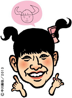 tsugunaga_m130827.jpg