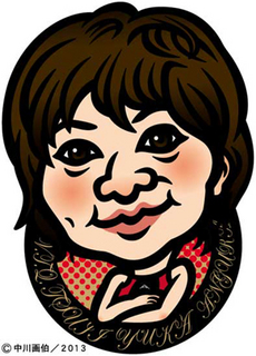 tsuji_y130228.jpg