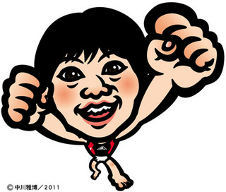 tsujiyuka110221.jpg
