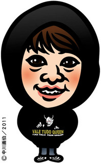 tsujiyuka111129.jpg
