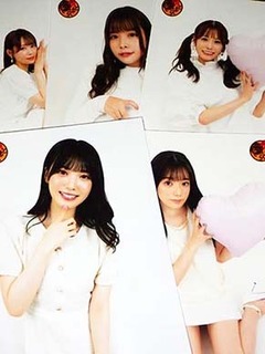tsuki241215a.jpg