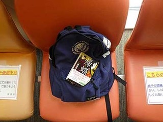 tsuuin2005191.jpg