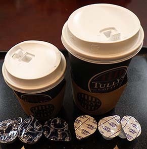 tully180612.jpg