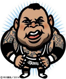 tyrus__141201.jpg