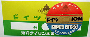 udon1007183.jpg