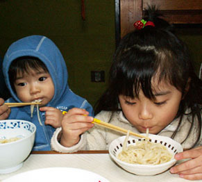 udon1101252.jpg