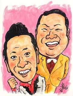 uesugi_oochi181117.jpg