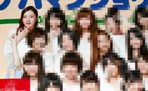 umechan121004.jpg