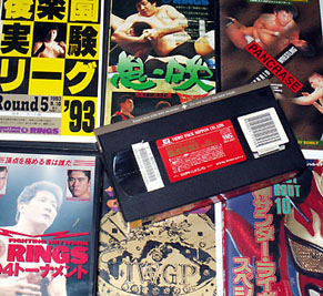 vhs100515.jpg