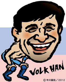 volk_han121222.jpg