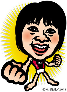vtq_yuka_t110120.jpg