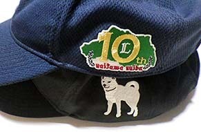 w_dog1908043.jpg