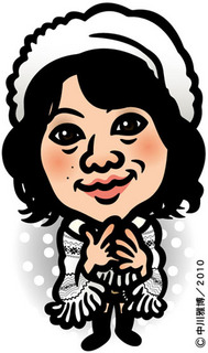 y_maimi101212.jpg