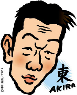 yaegashira120620.jpg