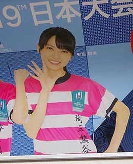 yaji1906141.jpg
