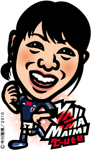 yajimaimi100527.jpg