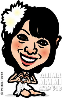 yajimaimi120719.jpg