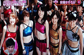 yajimapon110902.jpg