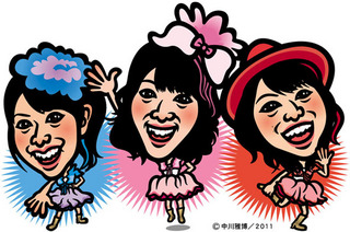 yajinakasuzu111004.jpg