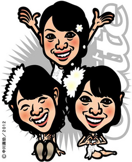 yajinakasuzu120723.jpg