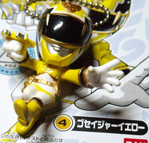 yellow100320.jpg