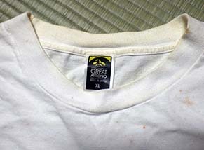 yellow_t1808033_2.jpg