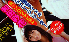 yjj120119.jpg
