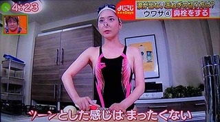yojigoji2006082.jpg