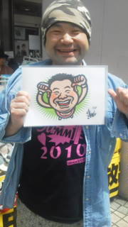 yoshietsuneo-2011-05-31.jpg
