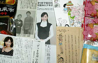 youcha_130330.jpg