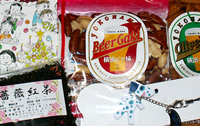 youchan111221.jpg