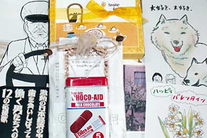 youchan1402141.jpg