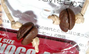 youchan1402143.jpg