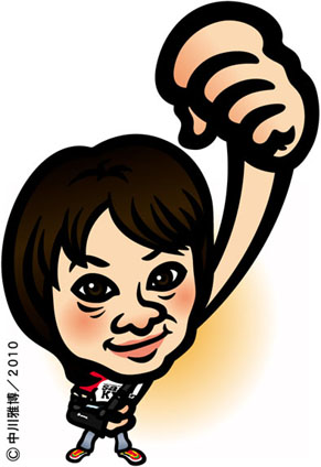 yuka_t100629.jpg