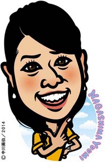 yuumi_pan141006.jpg