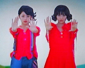 z_daisuki110121.jpg