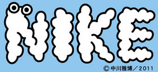 zip_n110512.jpg